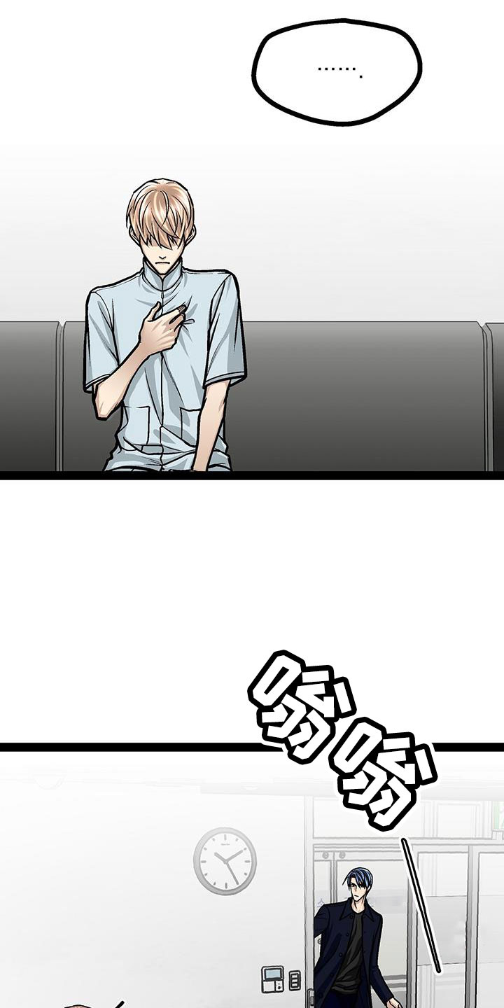 第72章：退租8