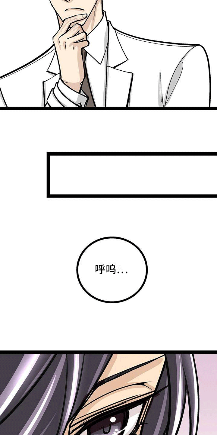 第7章：用颜值工作8