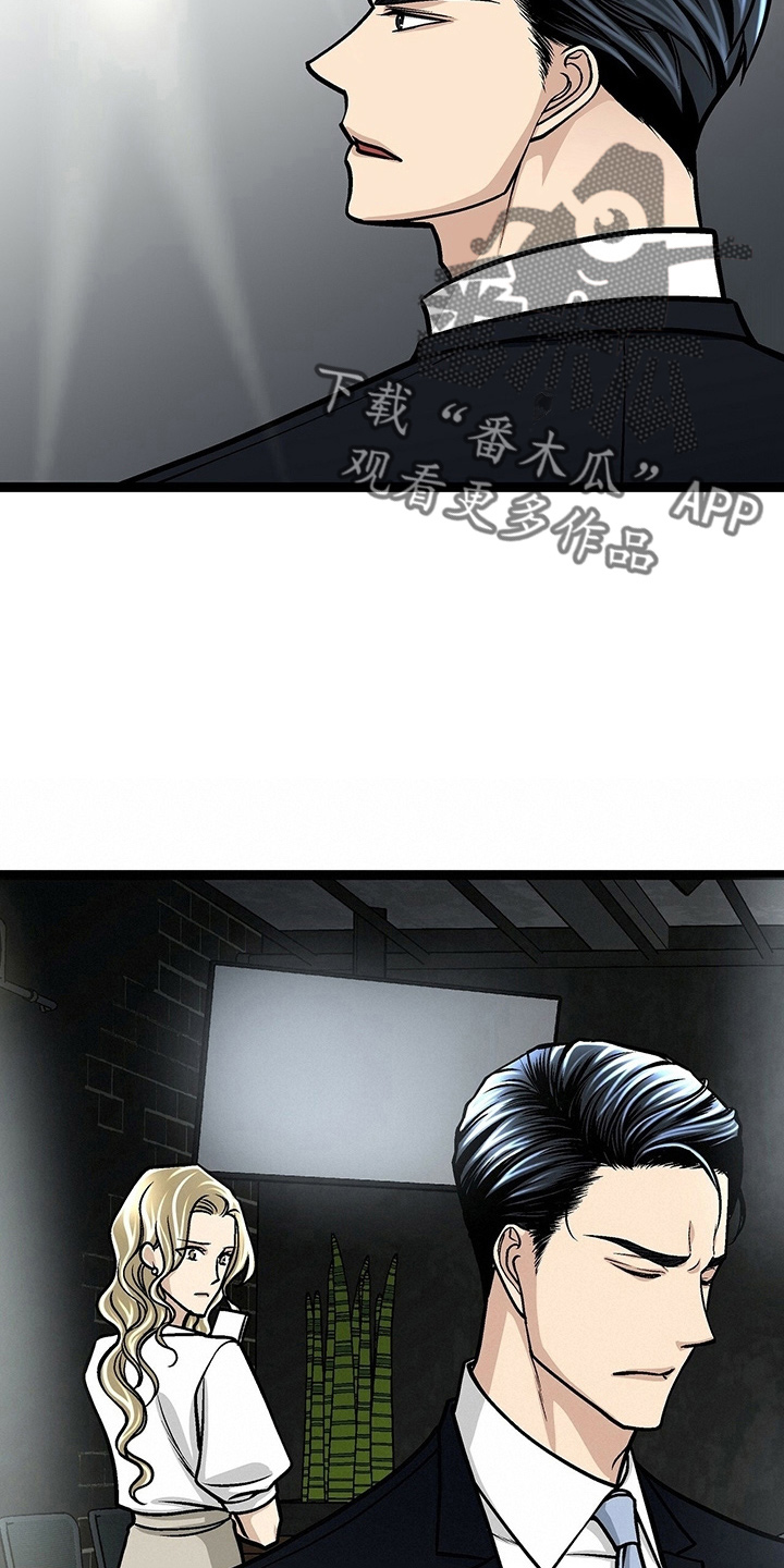 第32章：三连问9