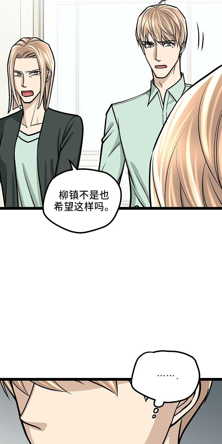 第29章：一个亿10