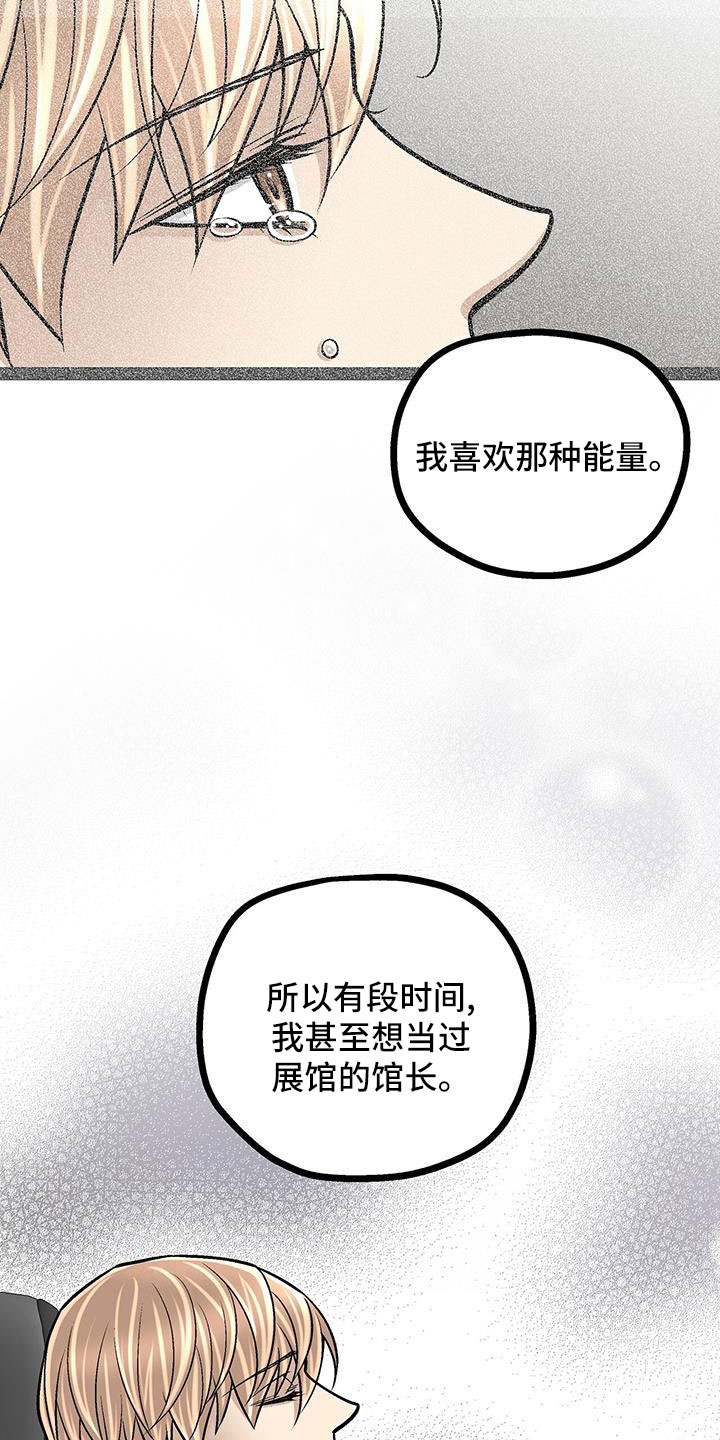 第66章：分手吧1