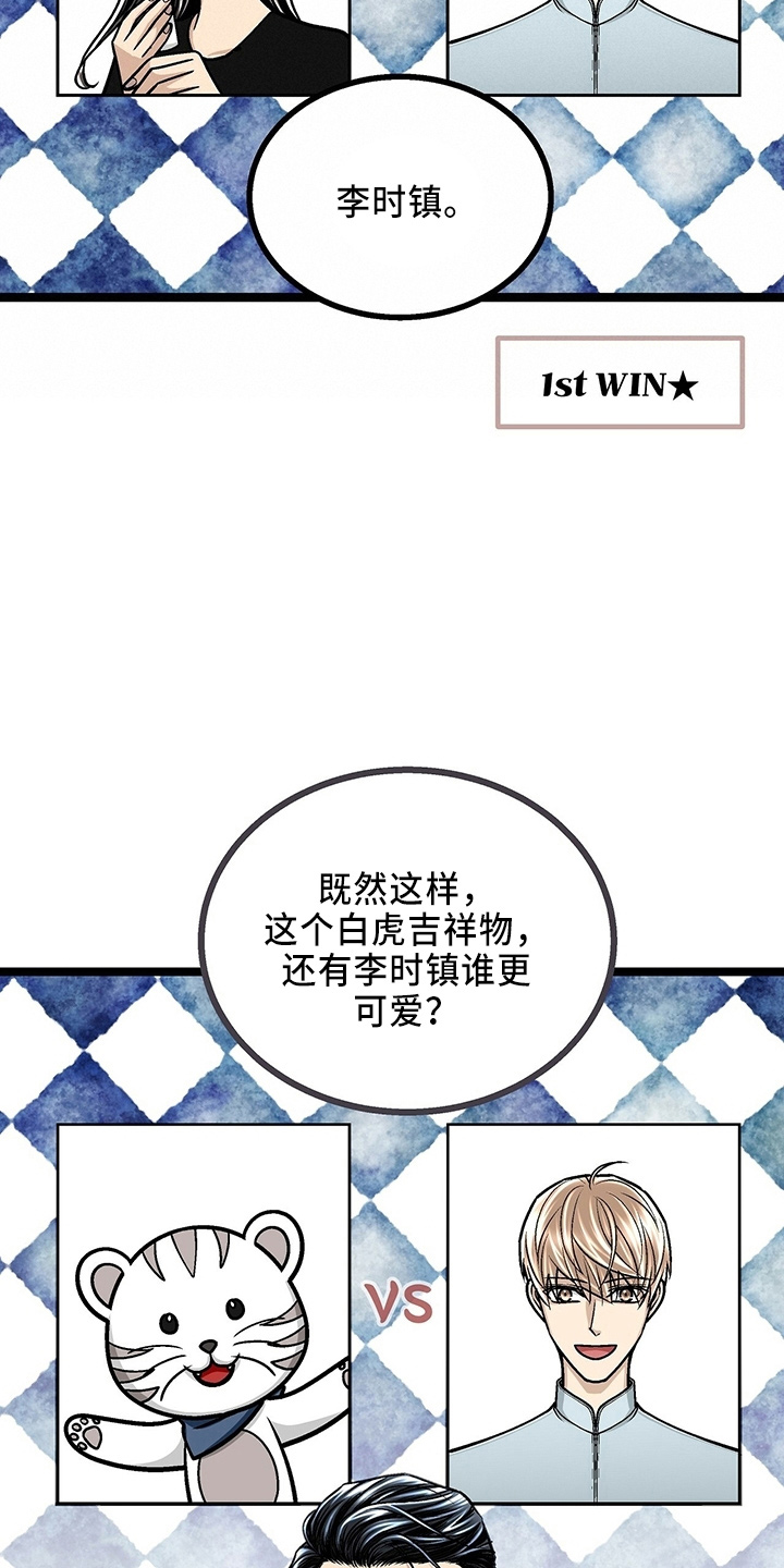 第32章：三连问20