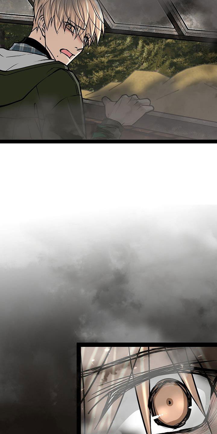 第94章：不能真吃嫩草7