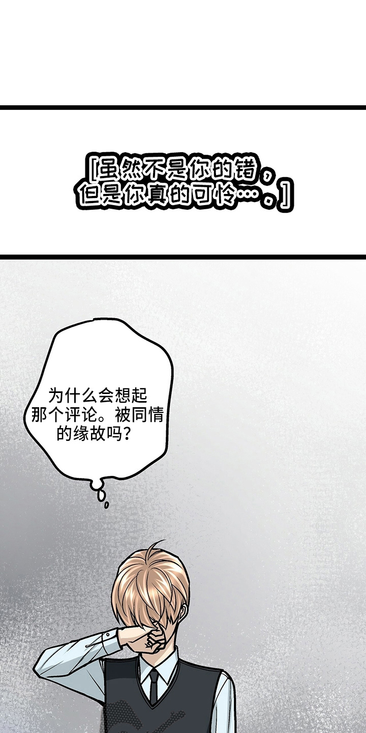 第29章：一个亿0