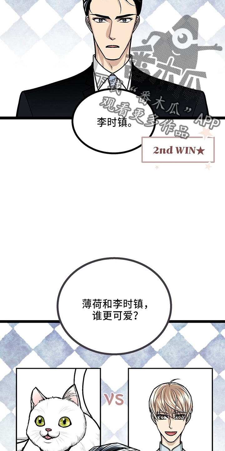 第32章：三连问21