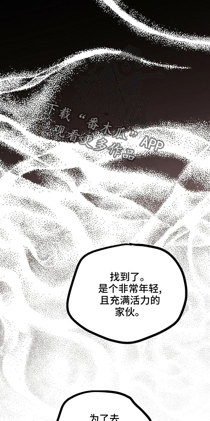 第45章：不一般15