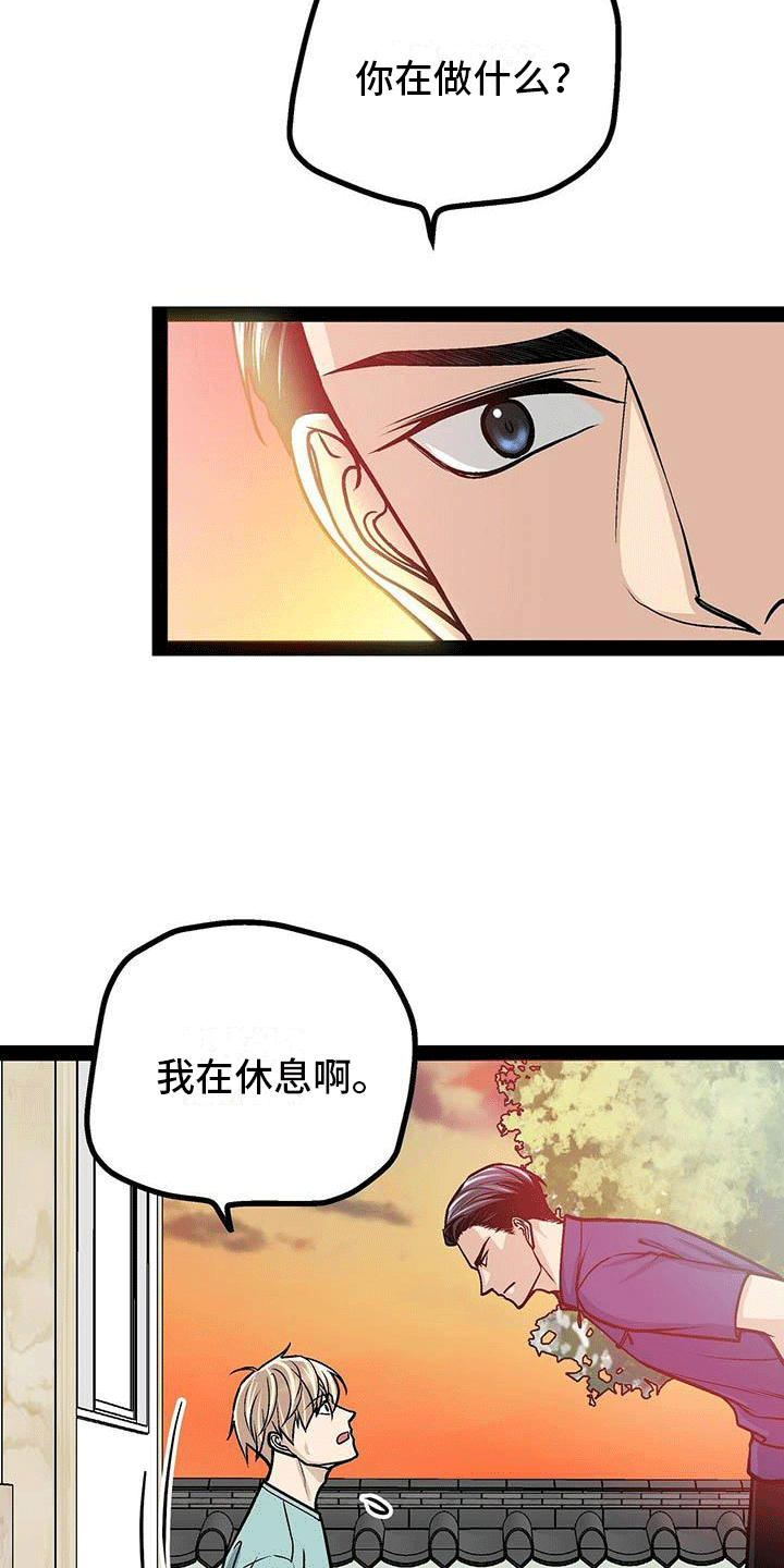 第16章：心律失常？6