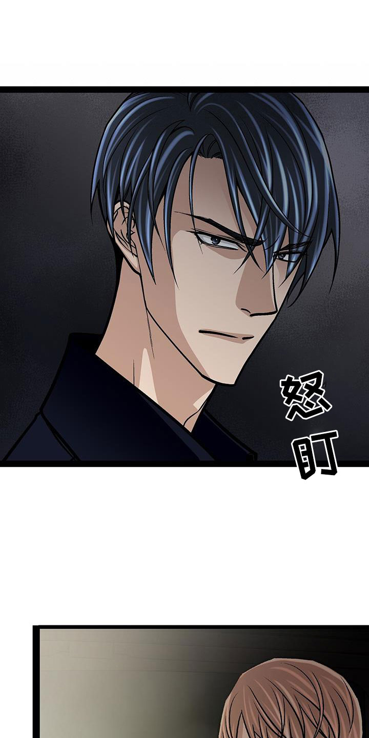 第72章：退租33