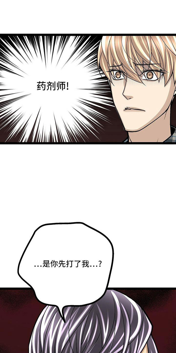 第52章：好温暖0