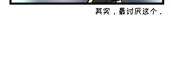 第32章：三连问28