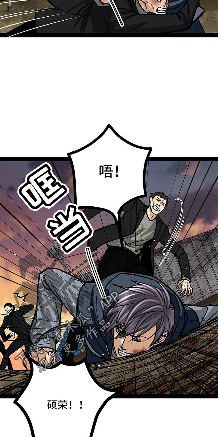 第84章：竟敢打脸24
