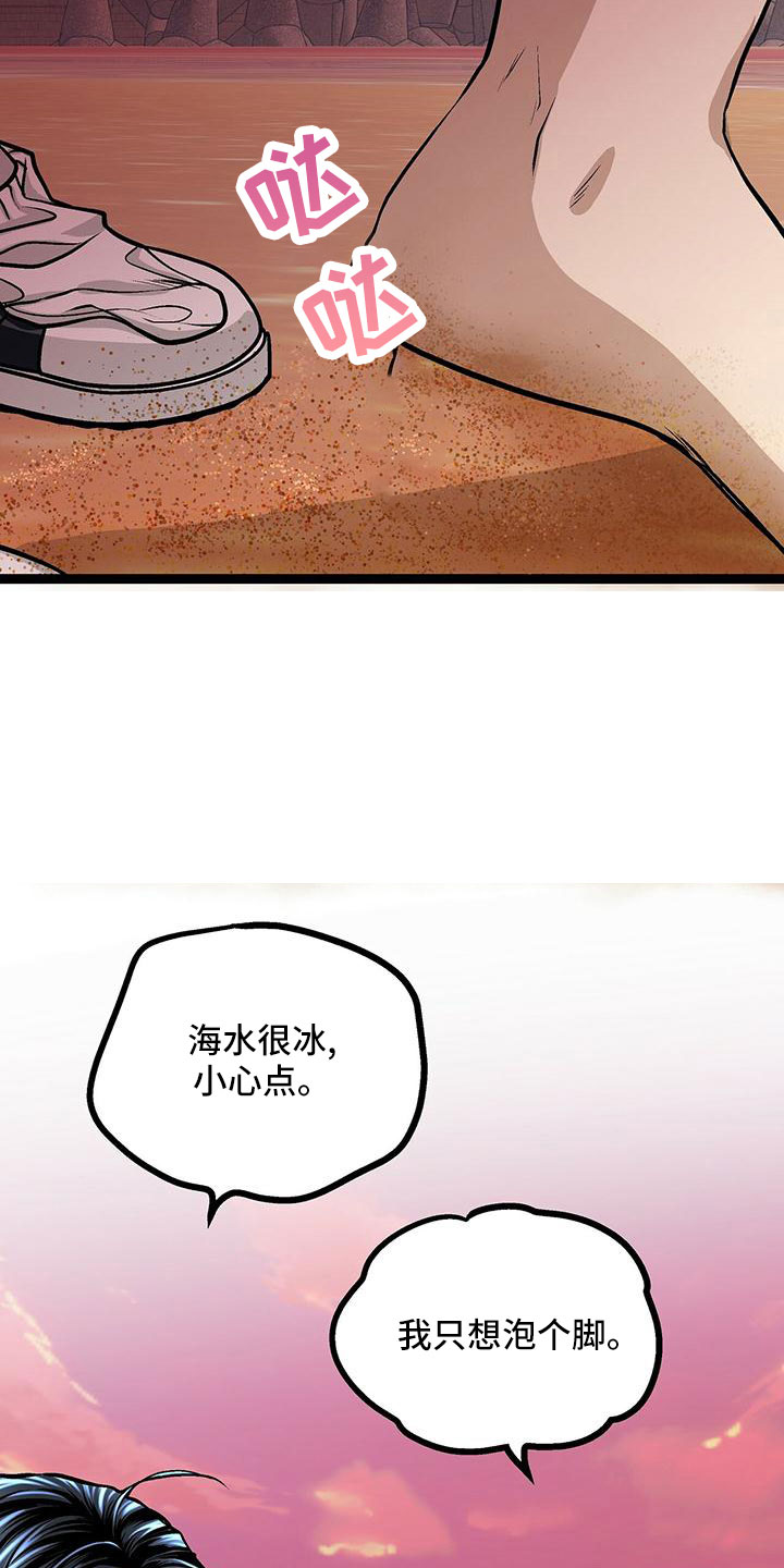 第48章：电灯泡25