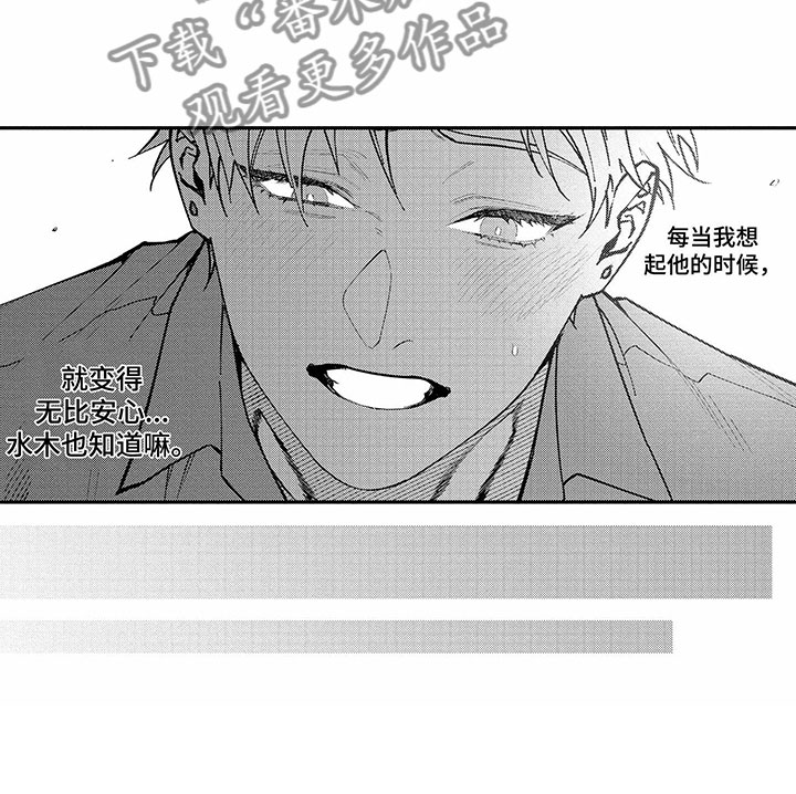 第13章：一个请求10