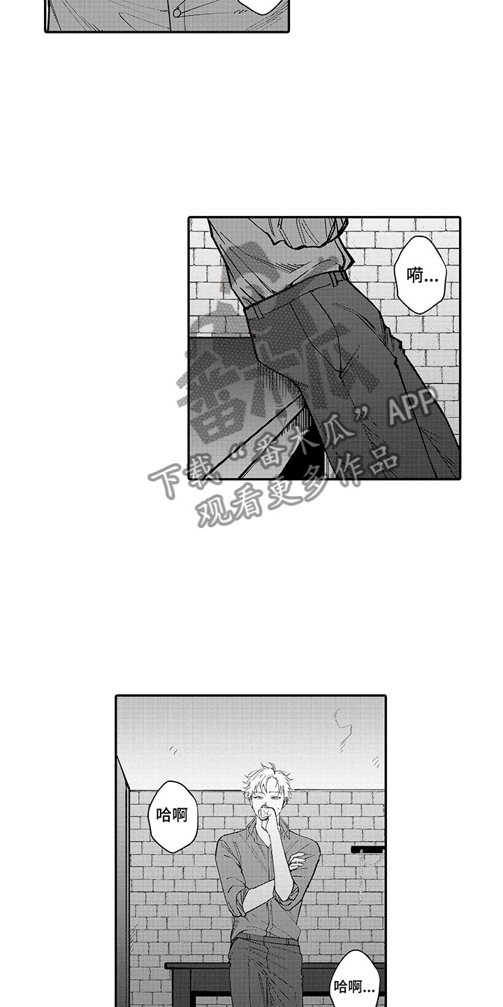 第12章：一个小时15