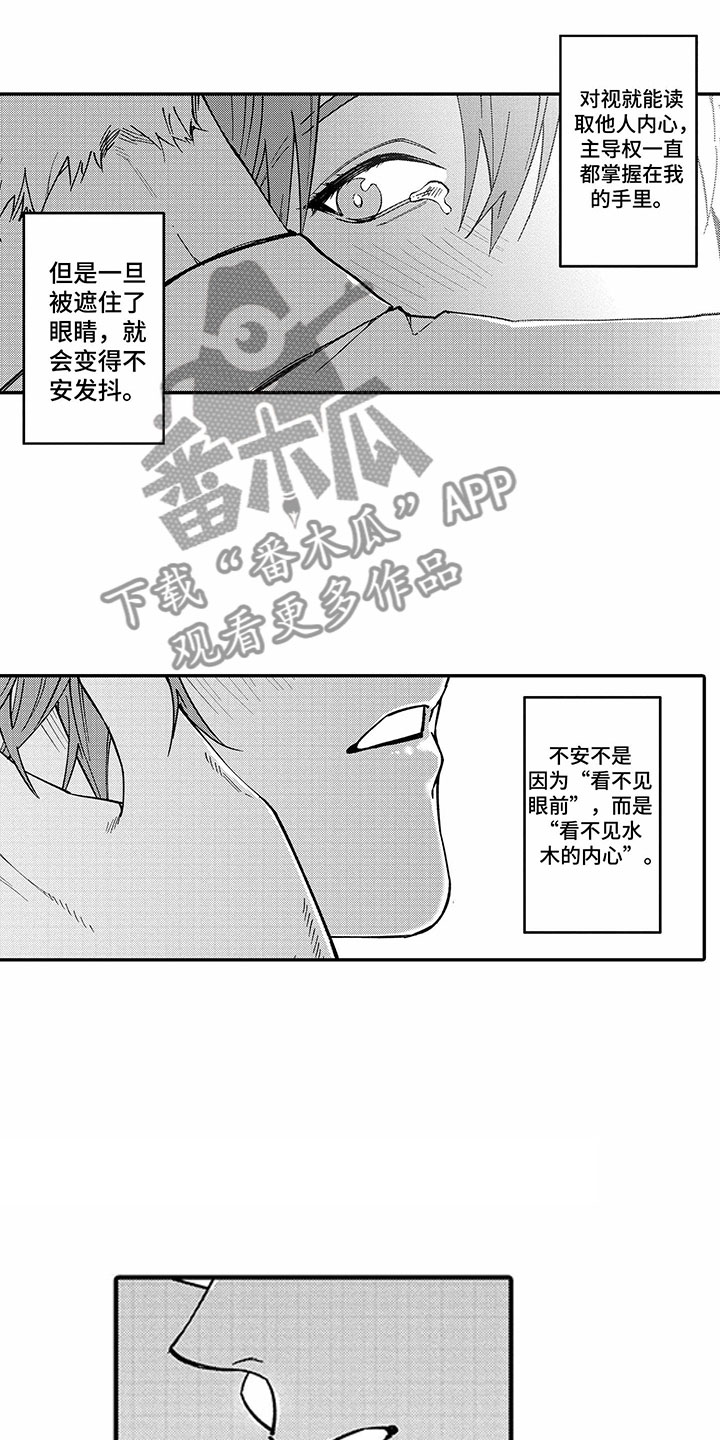 第13章：一个请求8