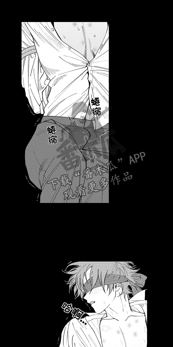 第12章：一个小时13