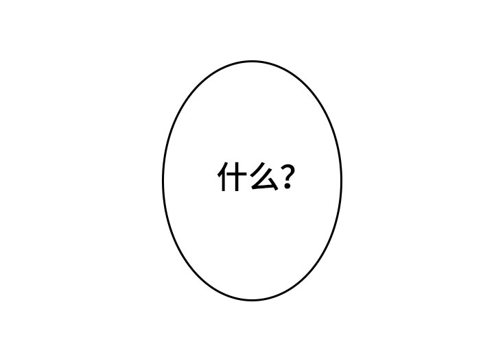 第13章：一个请求18