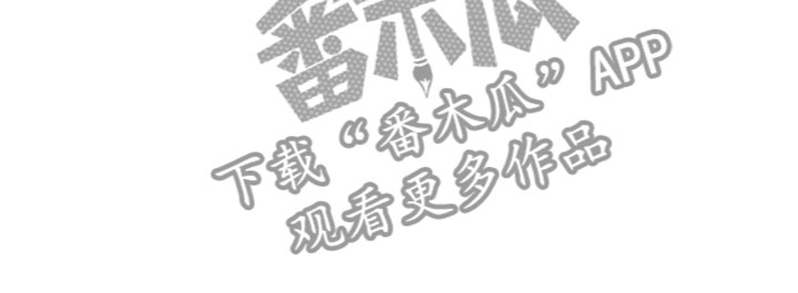 第21章：请多指教16