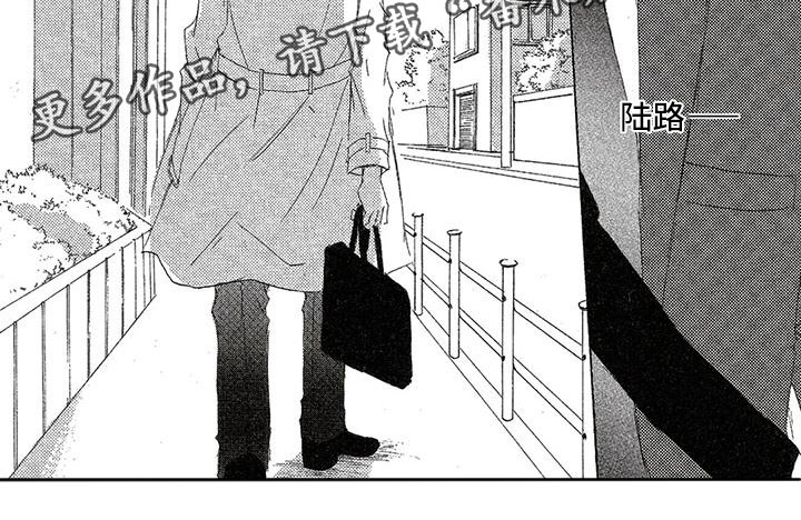 第27章：对不起7