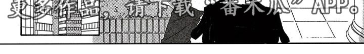 第42章：遇见6