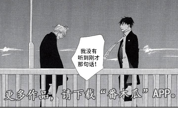 第13章：爆发7