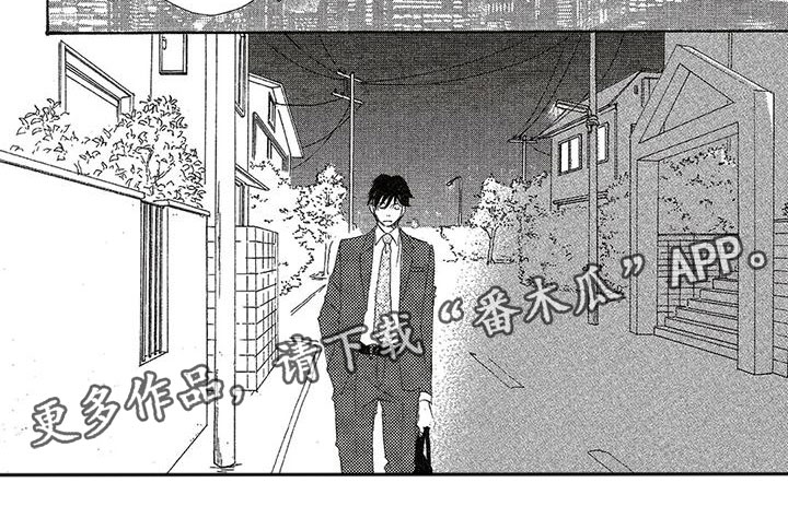 第18章：克制7