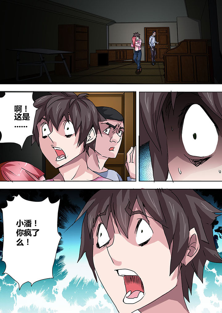 第12章：2