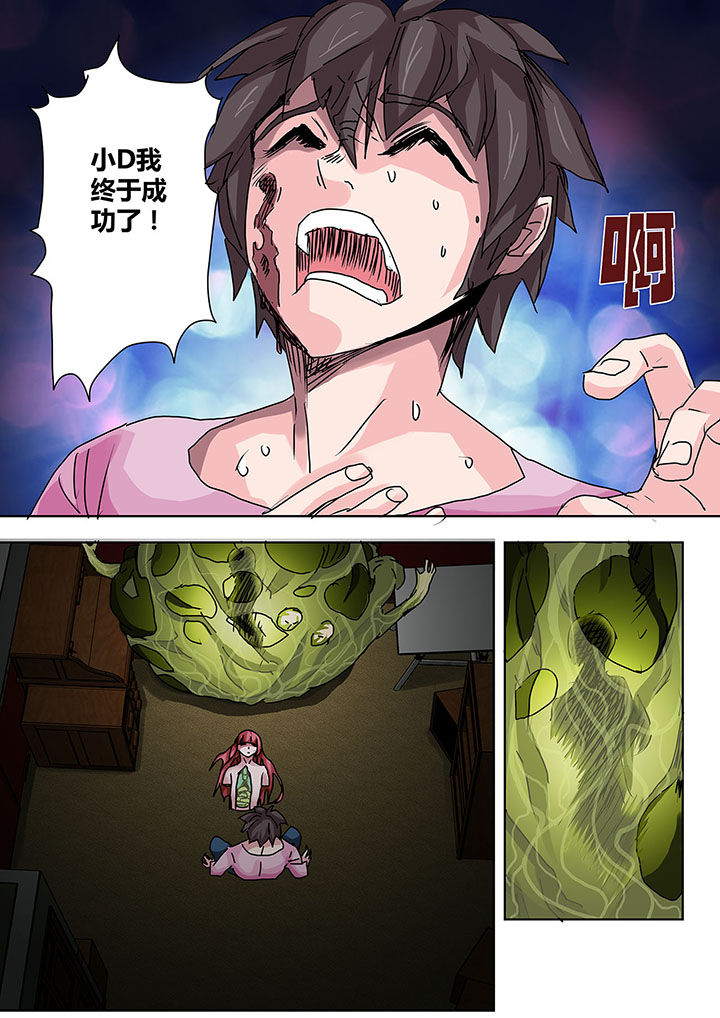 第14章：8