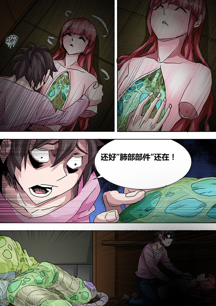 第14章：1