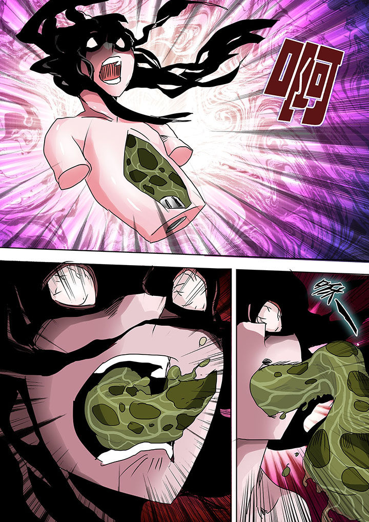 第8章：7