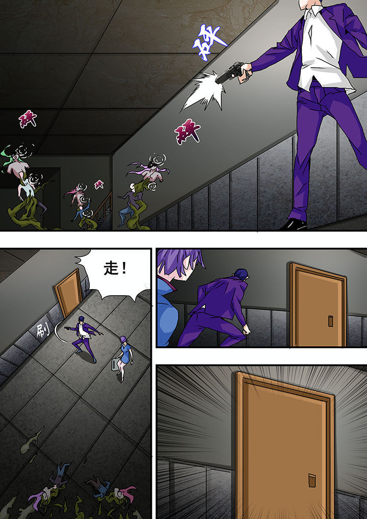 第32章：5
