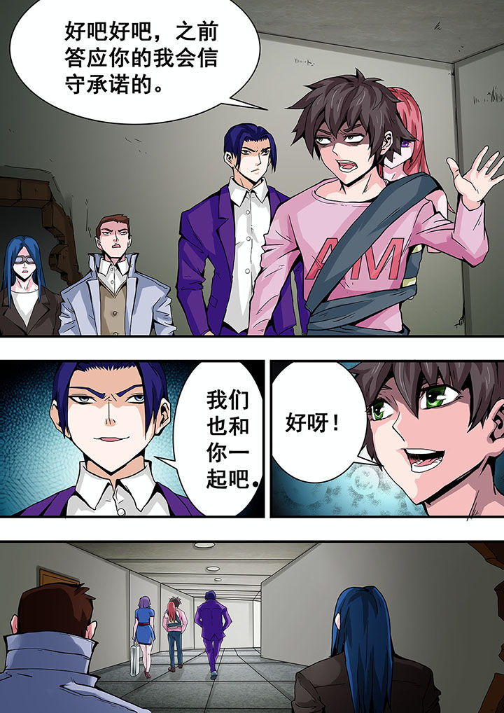 第34章：6