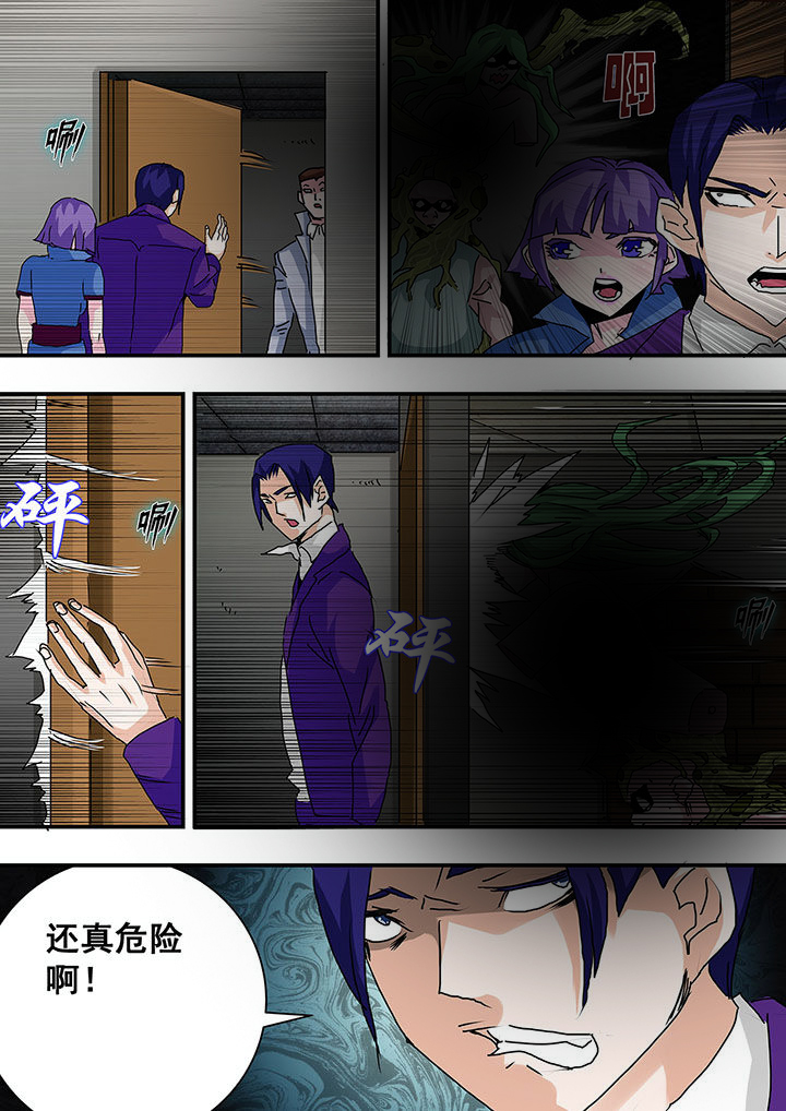 第33章：1