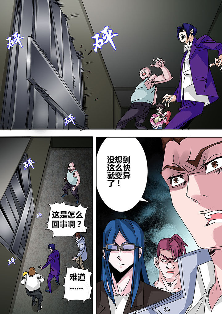 第22章：1