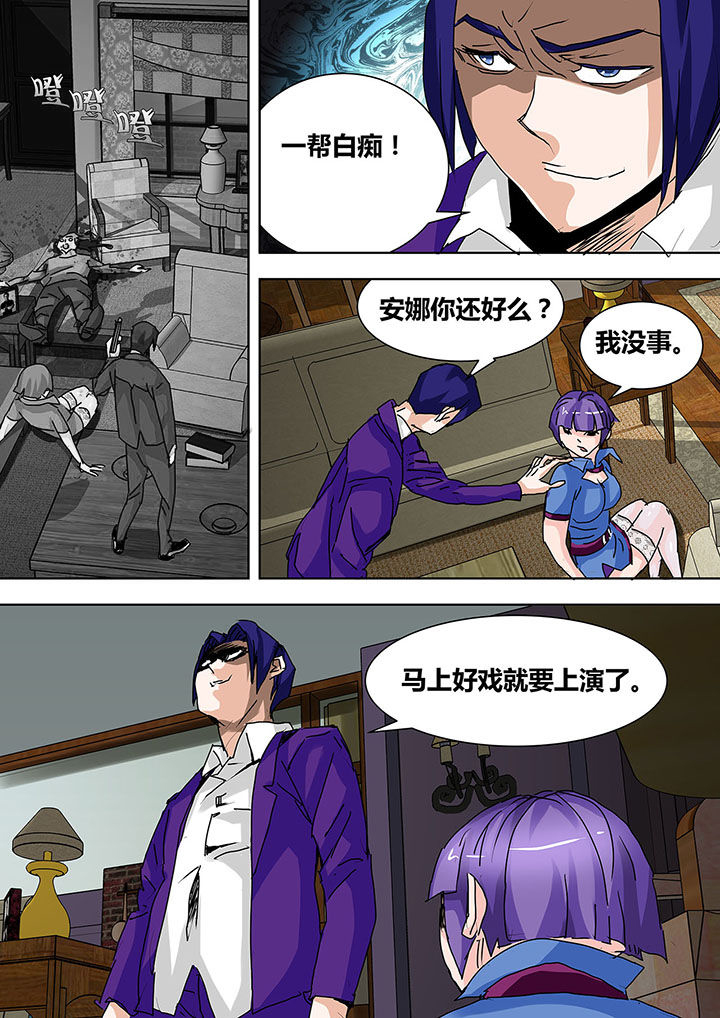 第17章：9