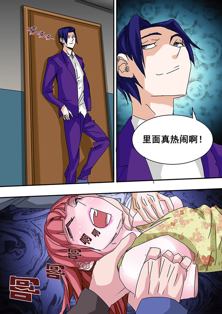 第27章：5