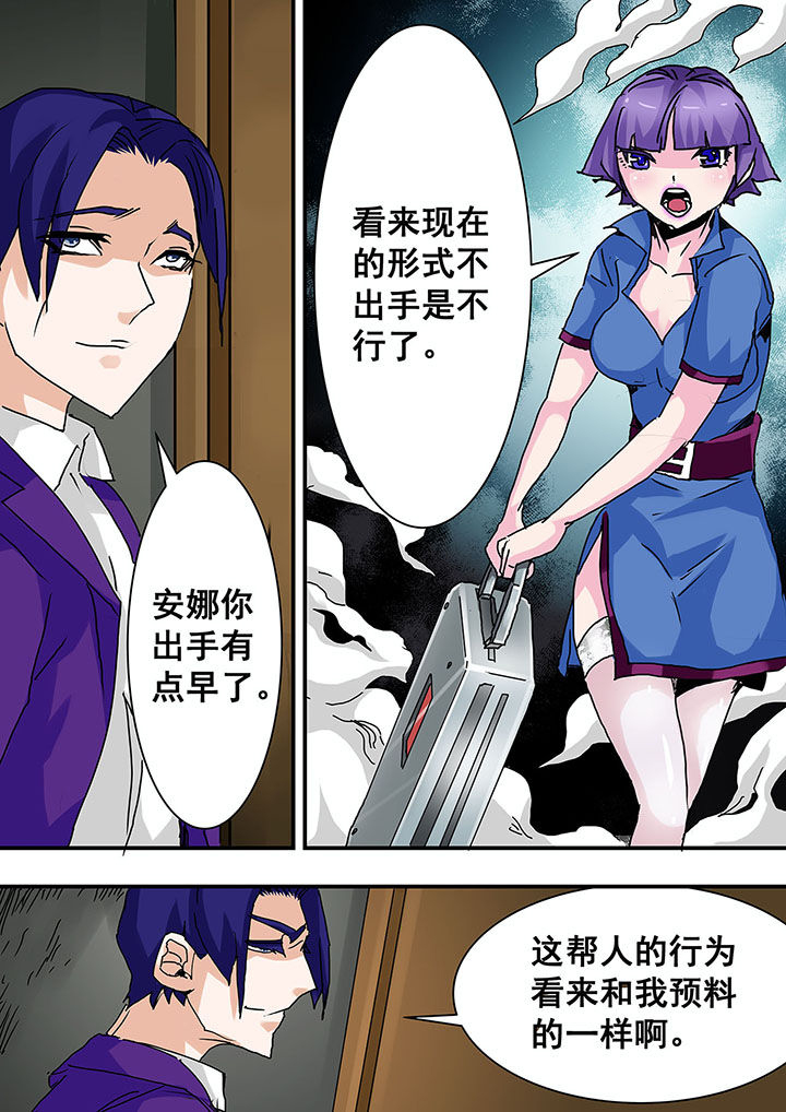 第32章：9