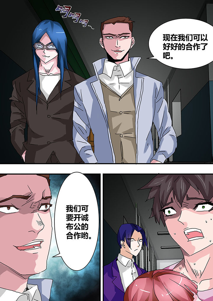 第29章：5