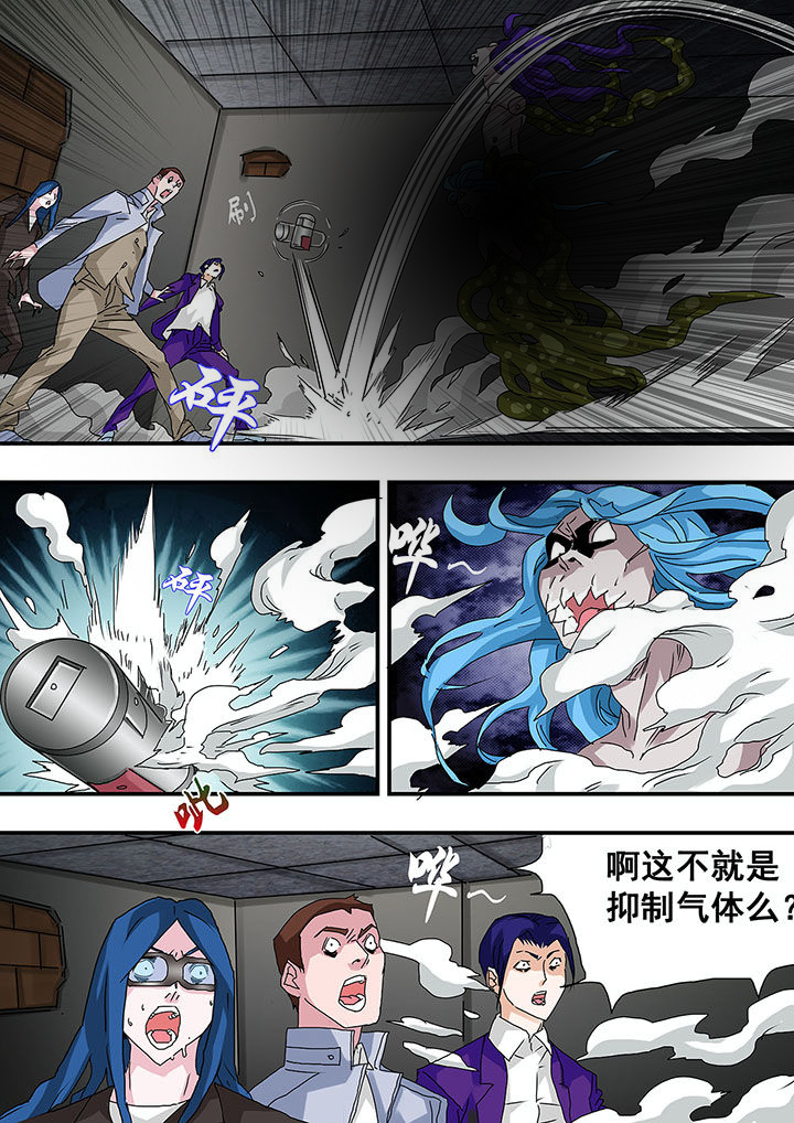 第33章：7