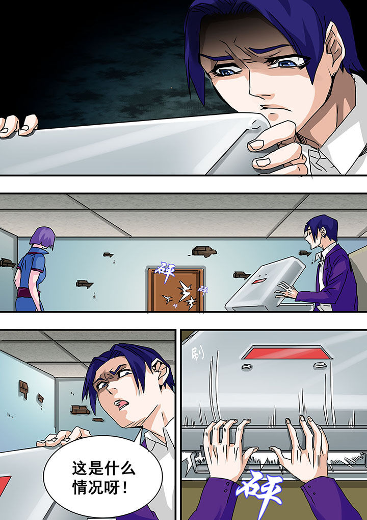 第41章：9