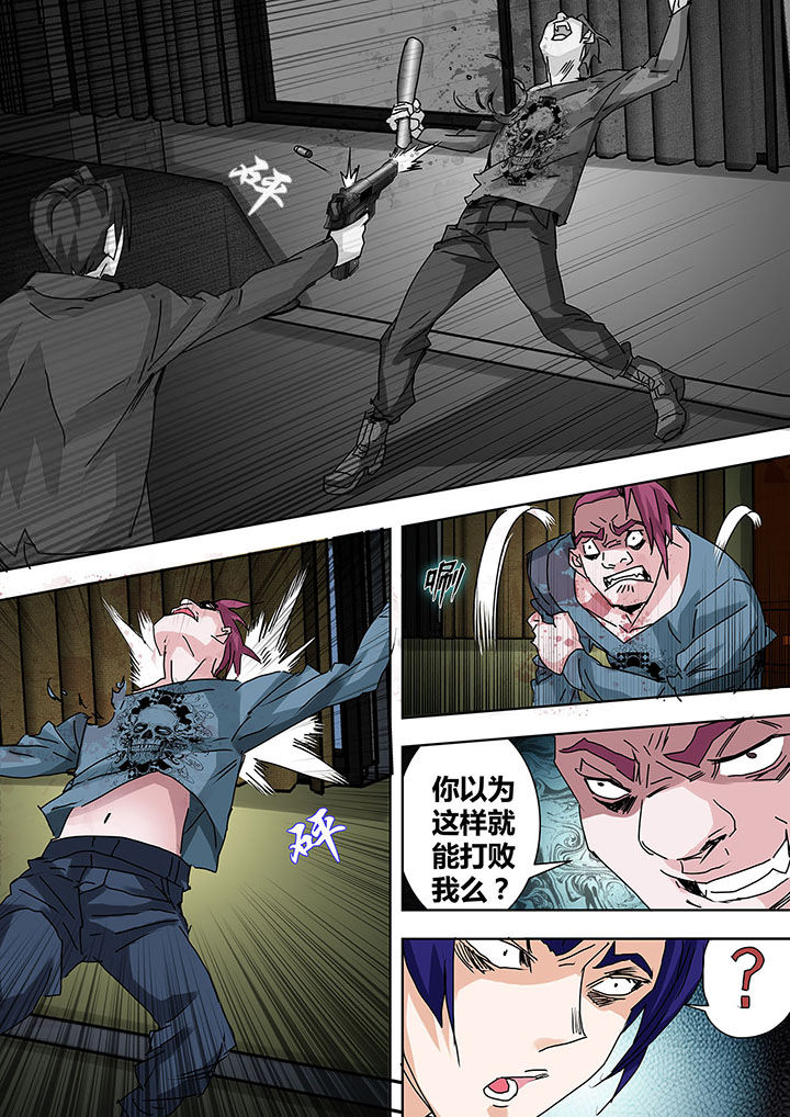 第19章：8