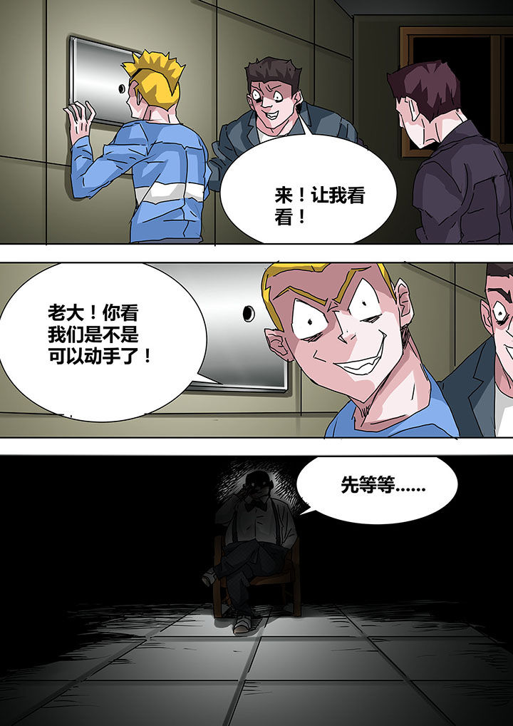 第16章：5