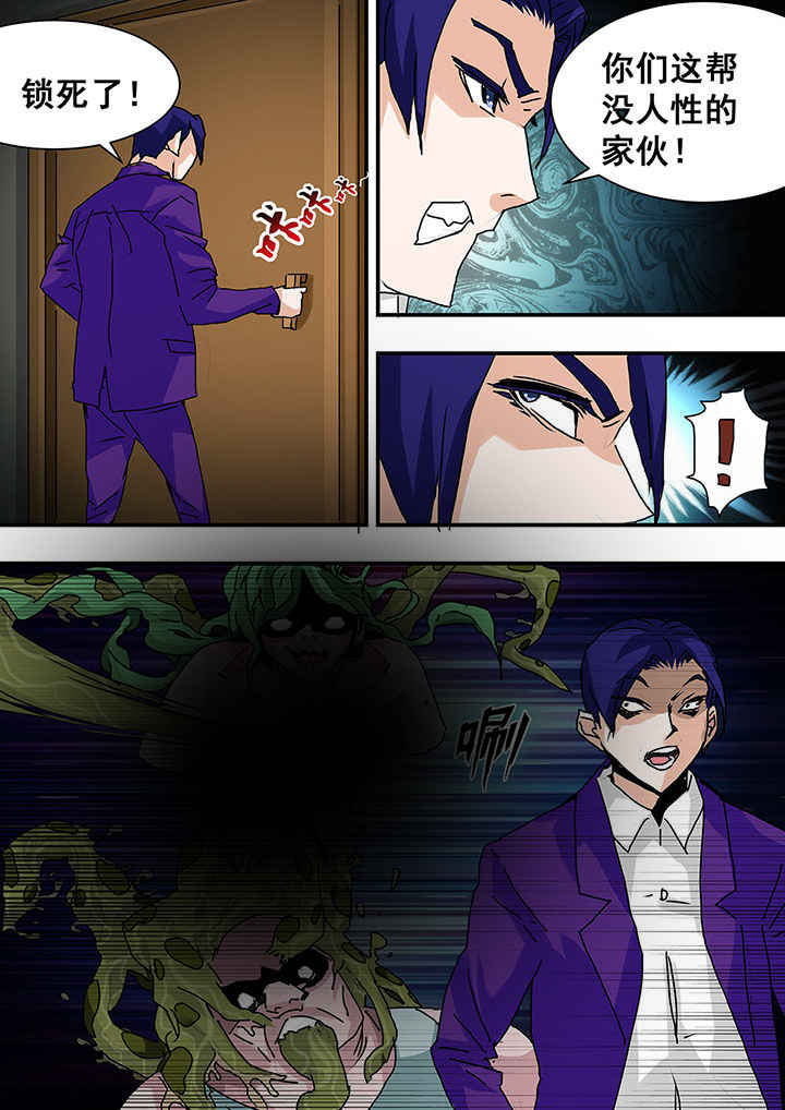 第32章：6