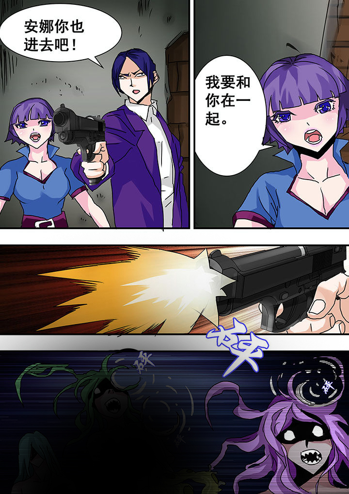 第32章：4
