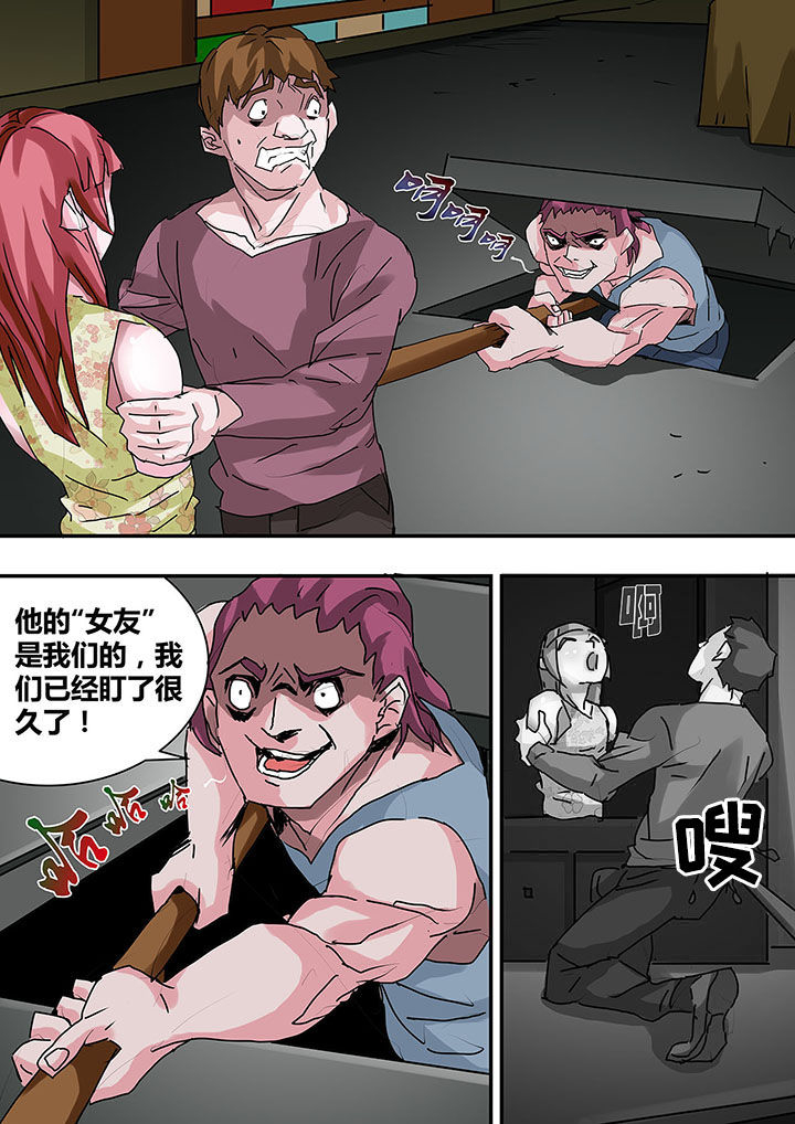 第25章：6