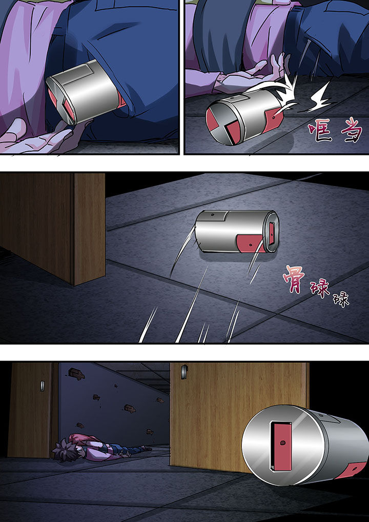 第52章：8