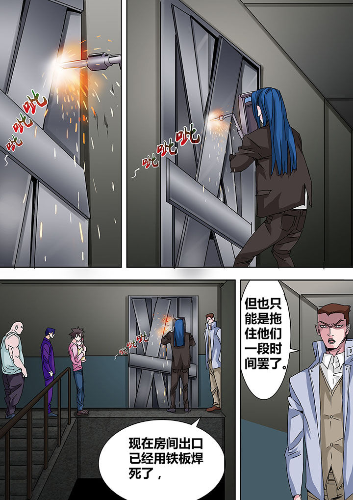 第21章：5