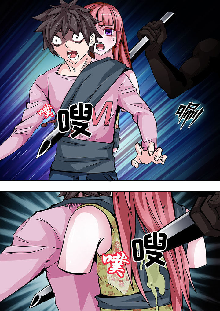 第35章：6