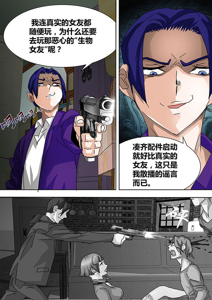 第17章：7