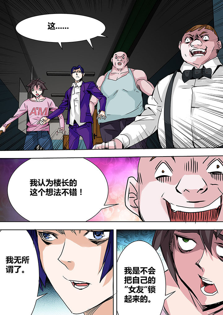 第20章：9